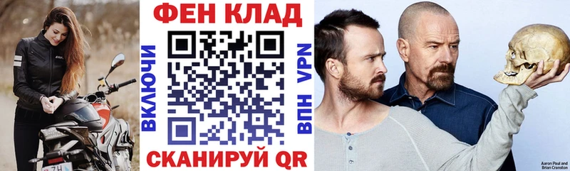 Амфетамин VHQ  kraken зеркало  Красноперекопск 