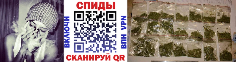 БУТИРАТ Butirat  как найти наркотики  Красноперекопск 