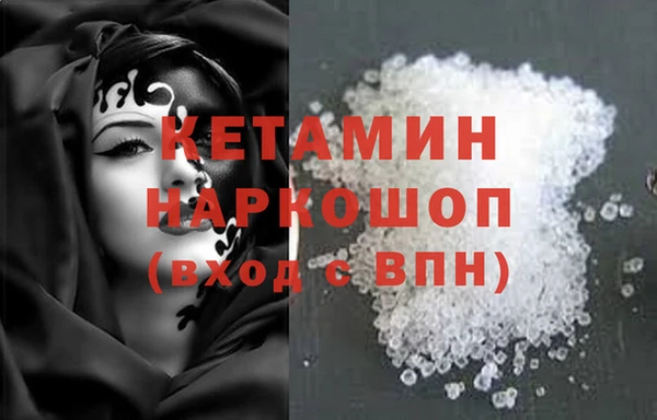 стаф Карталы