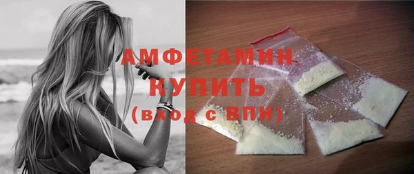 стаф Карталы