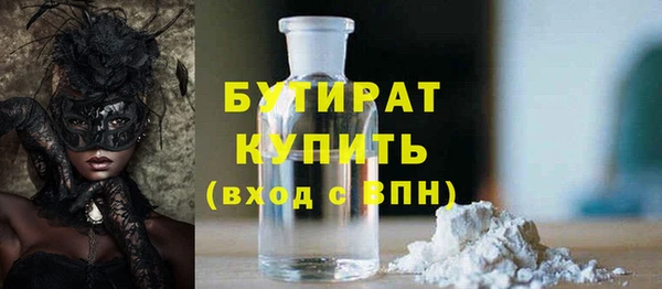 кокаин перу Касимов