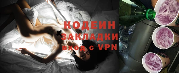a pvp Киреевск