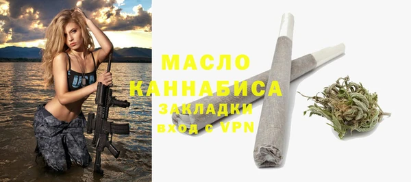 мяу мяу мука Киренск