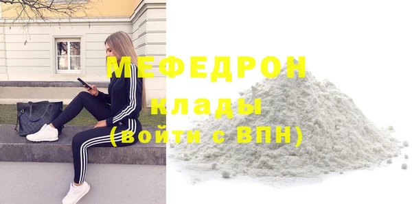 apvp Каменногорск