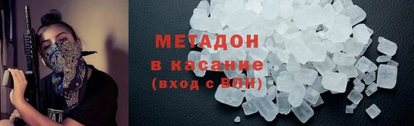стаф Карталы