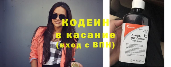 a pvp Киреевск