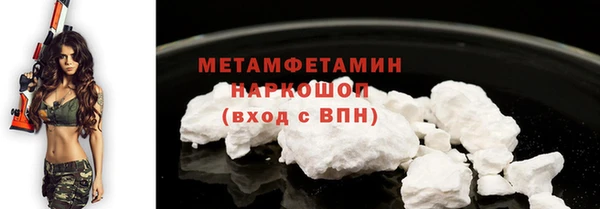 стаф Карталы