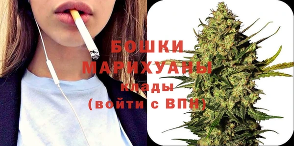 кокаин перу Касимов