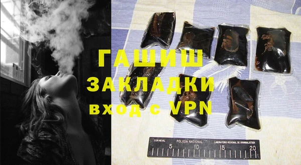 наркотики Кинешма