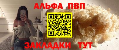 крисы Малгобек