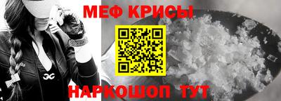 не бодяженный Малоярославец