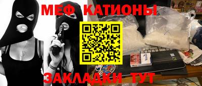 кокс Среднеуральск