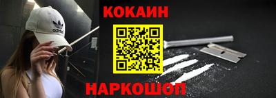 не бодяженный Малоярославец