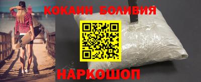 дурь Ставрополь