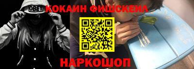 не бодяженный Малоярославец