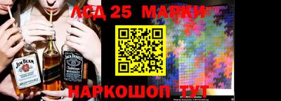ALPHA PVP Мариинск