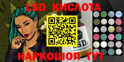 не бодяженный Малоярославец