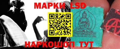 ALPHA PVP Мариинск