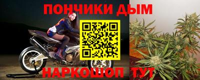 ALPHA PVP Мариинск