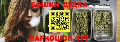 не бодяженный Малоярославец