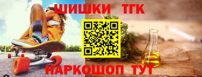 крисы Малгобек