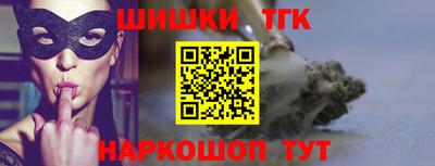 крисы Малгобек