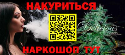 не бодяженный Малоярославец