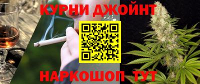 ALPHA PVP Мариинск