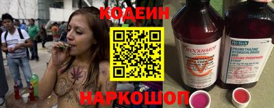 крисы Малгобек