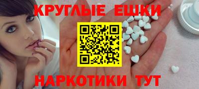 не бодяженный Малоярославец