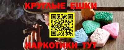 не бодяженный Малоярославец