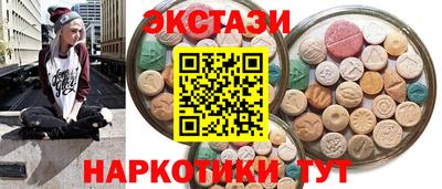 не бодяженный Малоярославец