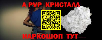 не бодяженный Малоярославец