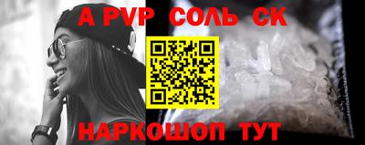 крисы Малгобек