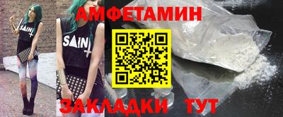 крисы Малгобек