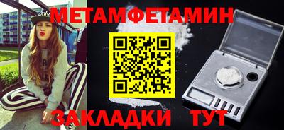 крисы Малгобек