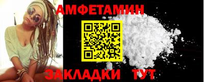 не бодяженный Малоярославец