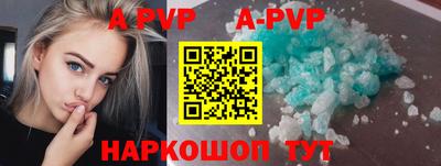 не бодяженный Малоярославец