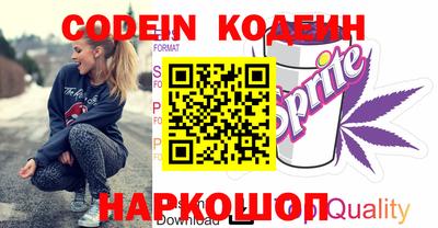 не бодяженный Малоярославец