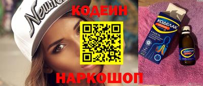 крисы Малгобек