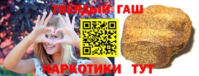 крисы Малгобек