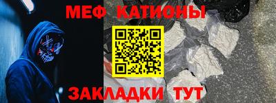 крисы Малгобек