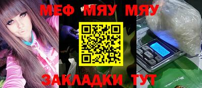 крисы Малгобек