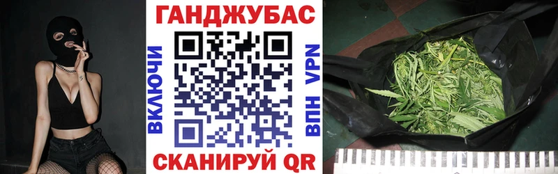 наркота  Красноперекопск  OMG маркетплейс  МАРИХУАНА сатива 